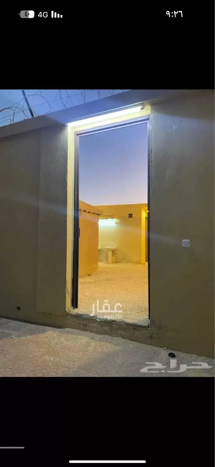 استراحة للإيجار في شارع إبراهيم آل عبدالوهاب ، حي الشرق ، الرياض ، منطقة الرياض صورة 3