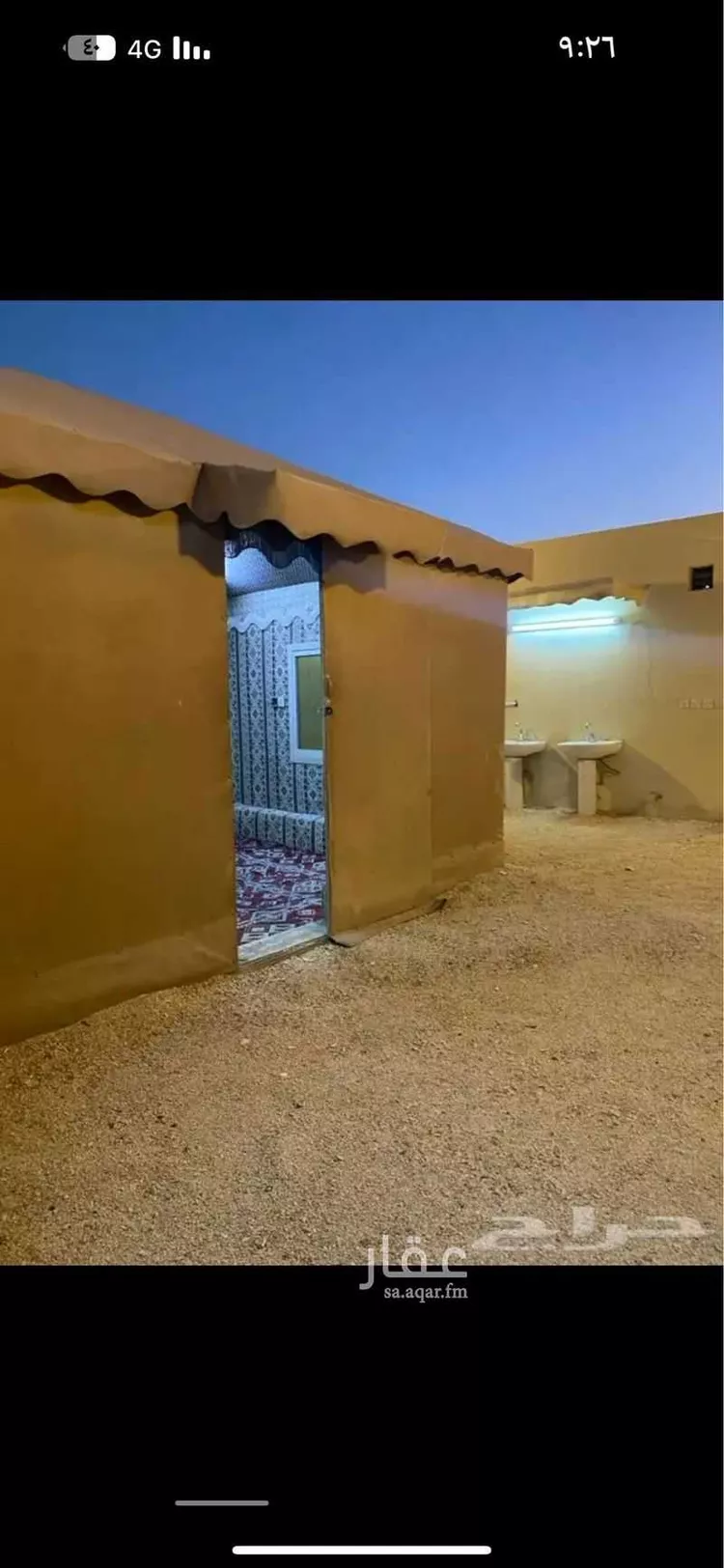 استراحة للإيجار في شارع إبراهيم آل عبدالوهاب ، حي الشرق ، الرياض ، منطقة الرياض صورة 2