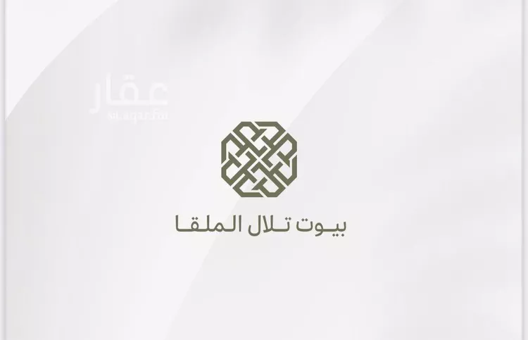 شقة للإيجار في شارع 15199798, حي الملقا, مدينة الرياض, منطقة الرياض