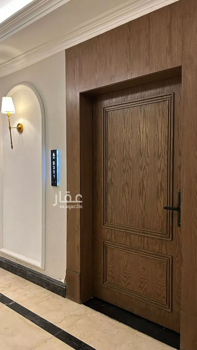 شقة للبيع في شارع الربيع, حي النرجس, مدينة الرياض, منطقة الرياض 6