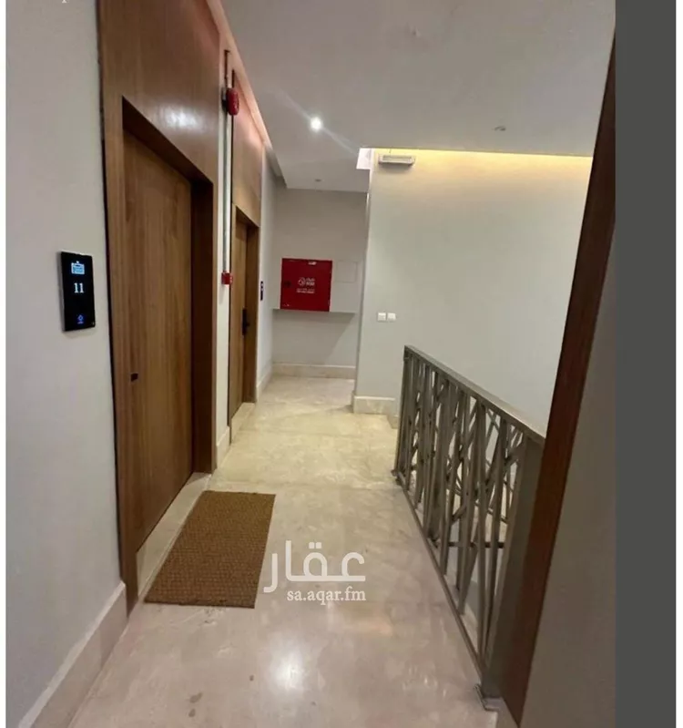 Building for Sale in Riyadh An Nada