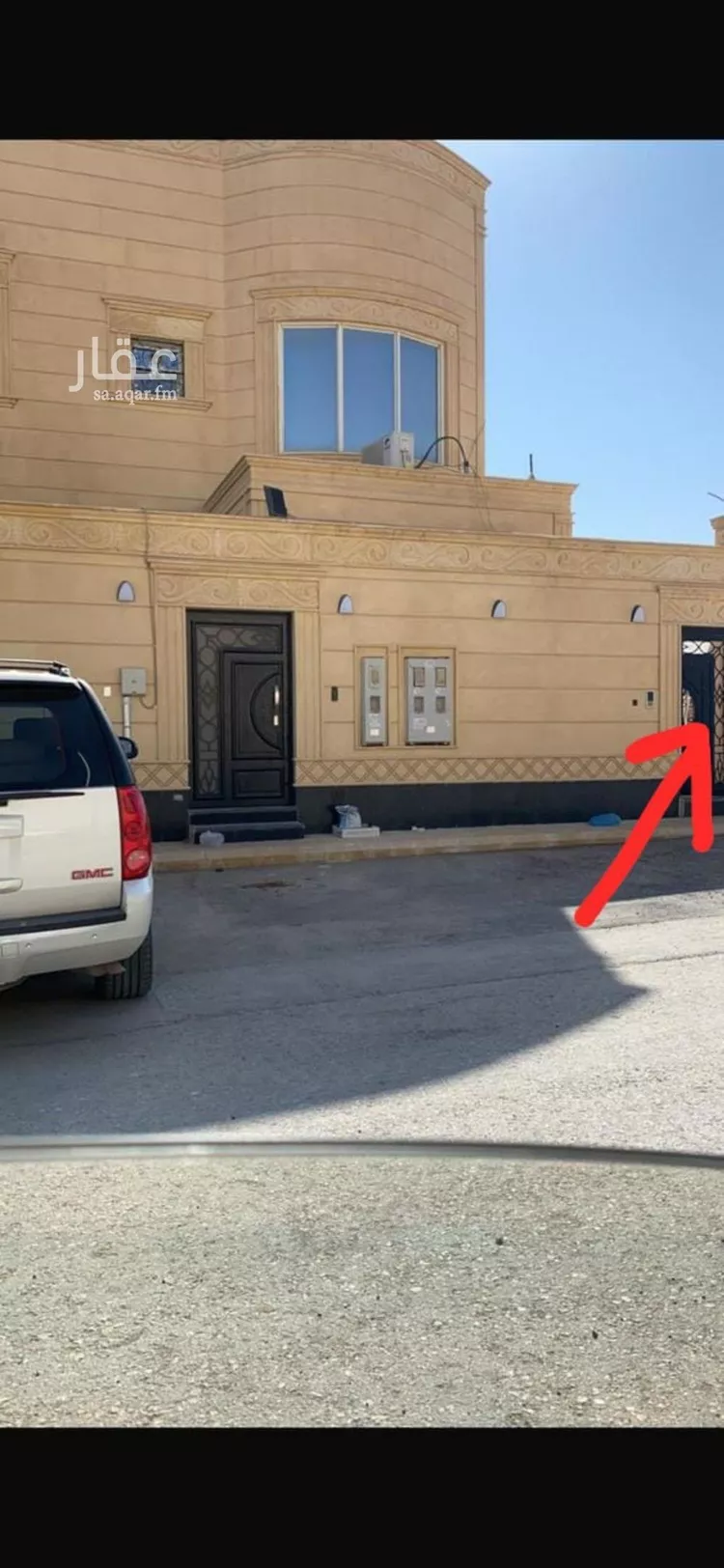 شقة للإيجار في شارع أبي بكر الظفري, حي القيروان, مدينة الرياض, منطقة الرياض 1 صورة
