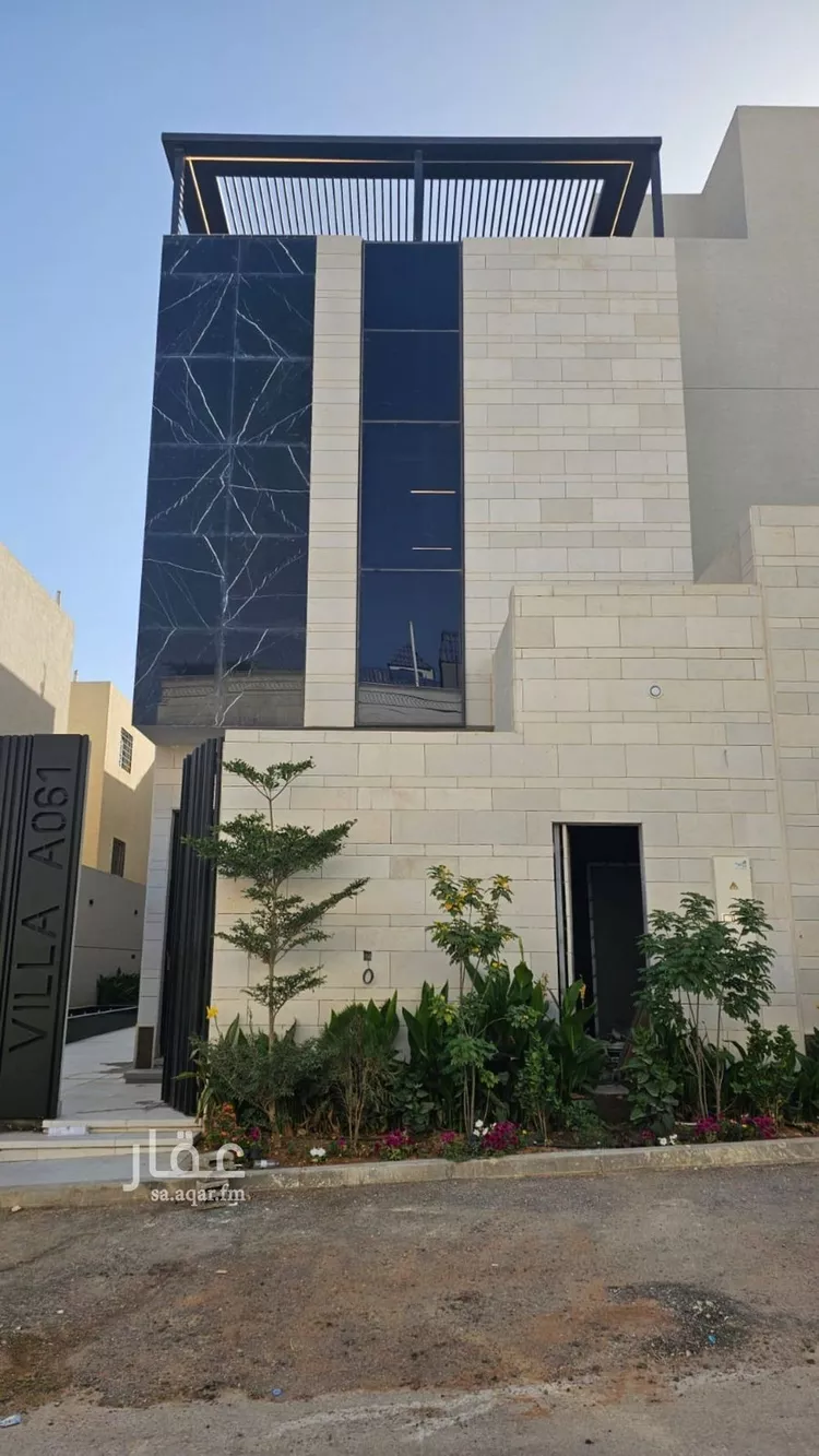 Villa for Sale in Riyadh An Narjis