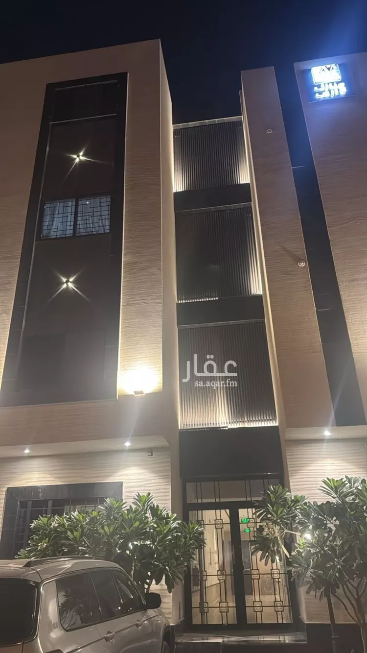 شقة للبيع في شارع الامير سلمان بن محمد بن سعود, حي الصحافة, مدينة الرياض, منطقة الرياض صورة 3