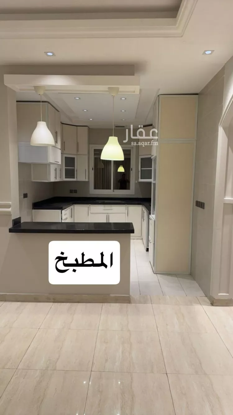 شقة للإيجار في شارع الأفاضلة, حي الملقا, مدينة الرياض, منطقة الرياض صورة 2