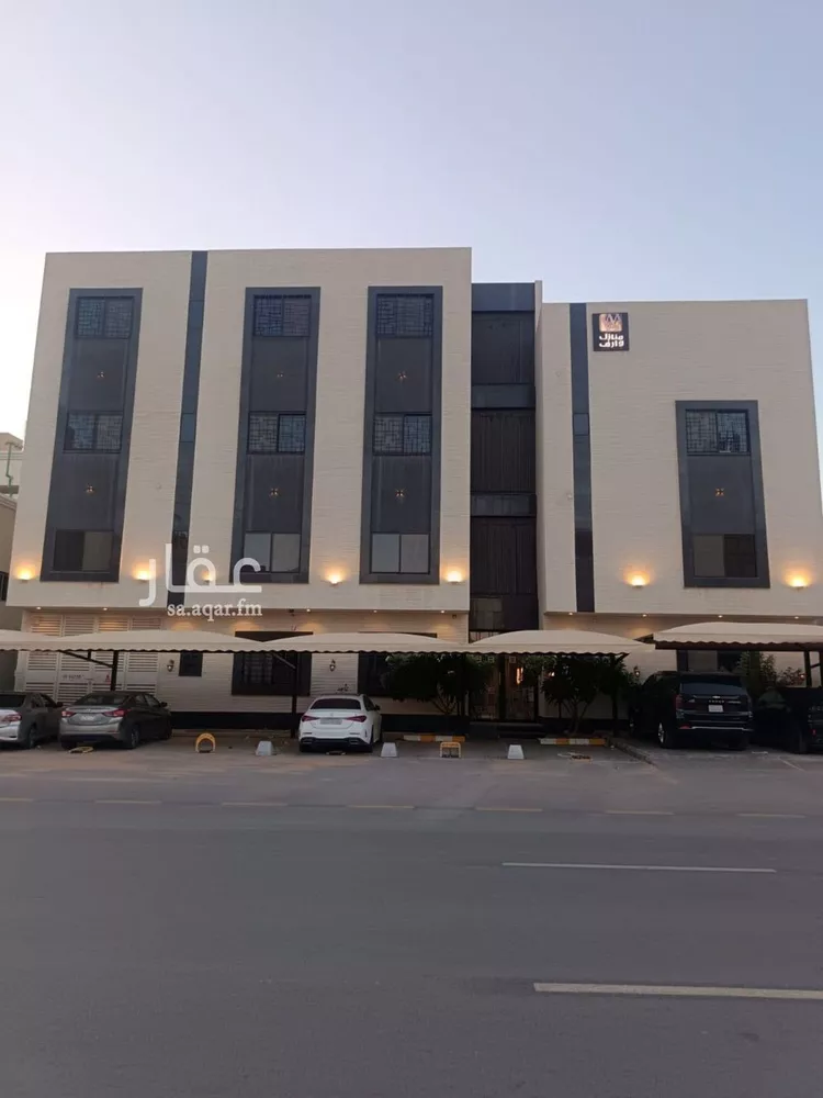 Apartment for Sale in Riyadh As Sahafah