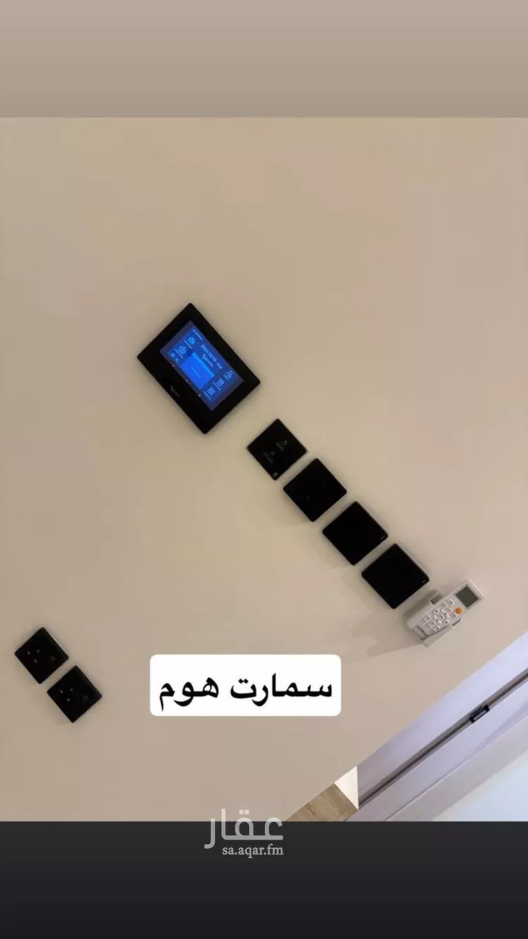 شقة للإيجار في شارع أحمد الأهواني, حي العارض, مدينة الرياض, منطقة الرياض صورة 5