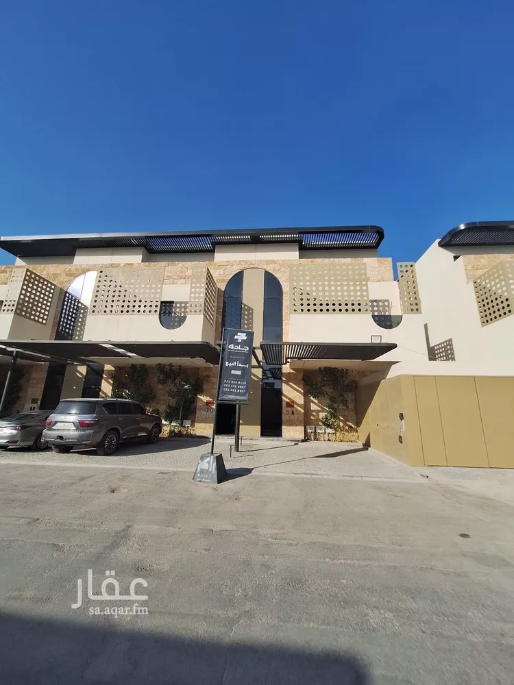 Floor for Rent in Riyadh Al Yasmin