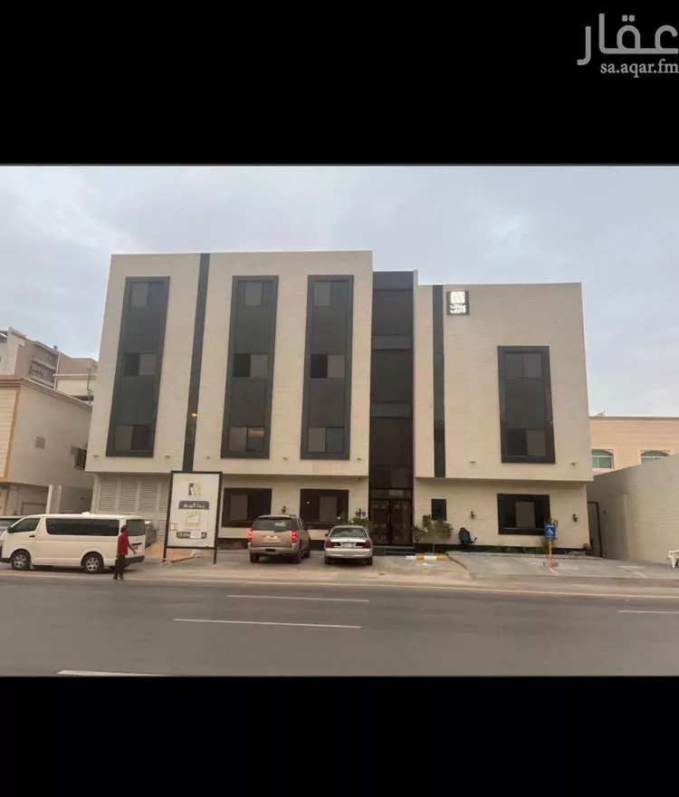 شقة للبيع في شارع الامير سلمان بن محمد بن سعود, حي الصحافة, مدينة الرياض, منطقة الرياض
