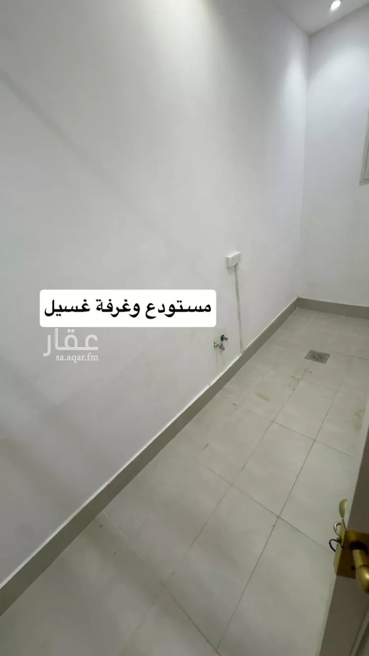 شقة للإيجار في شارع الأفاضلة, حي الملقا, مدينة الرياض, منطقة الرياض صورة 4