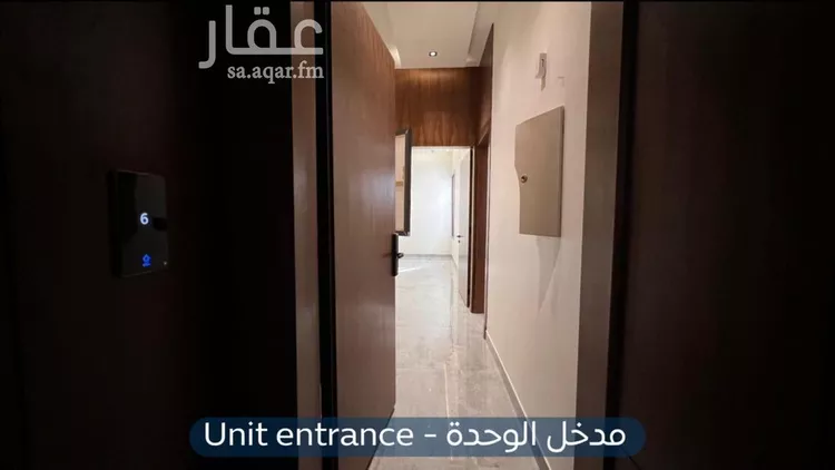 شقة للبيع في شارع كفاية بنت أبي الفتوح, حي المهدية, مدينة الرياض, منطقة الرياض صورة 2