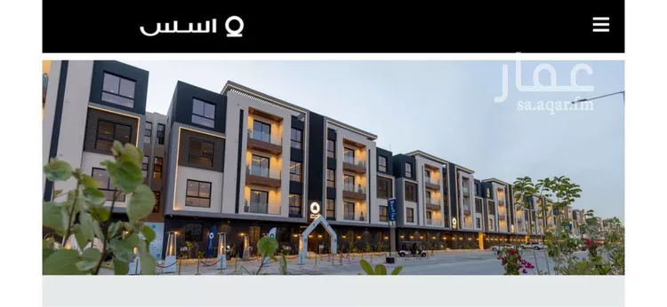 شقة للإيجار في شارع اسماعيل الازهري, حي المونسية, مدينة الرياض, منطقة الرياض