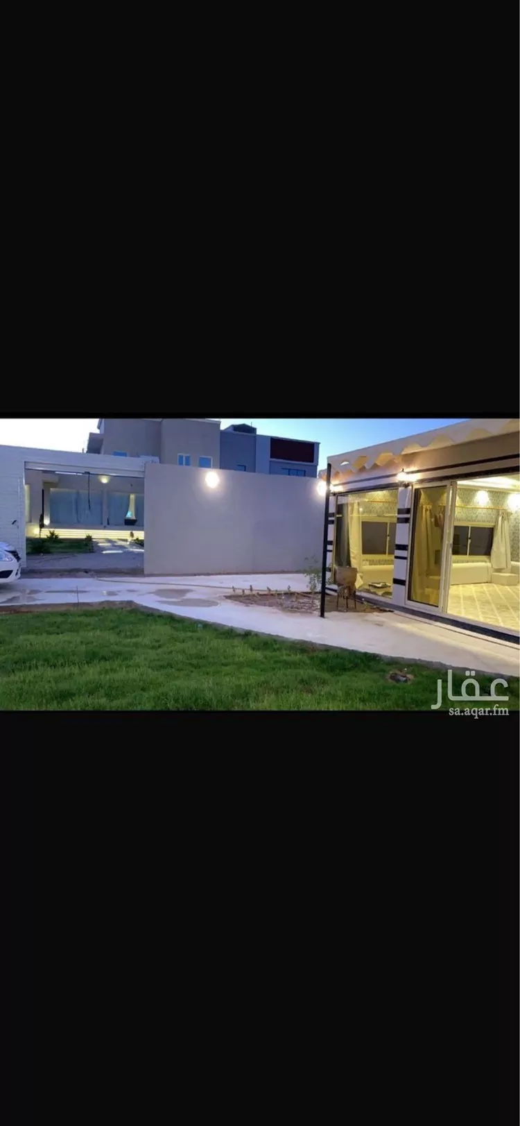 Villa for Sale in Hafr Al Batin Ar Raid