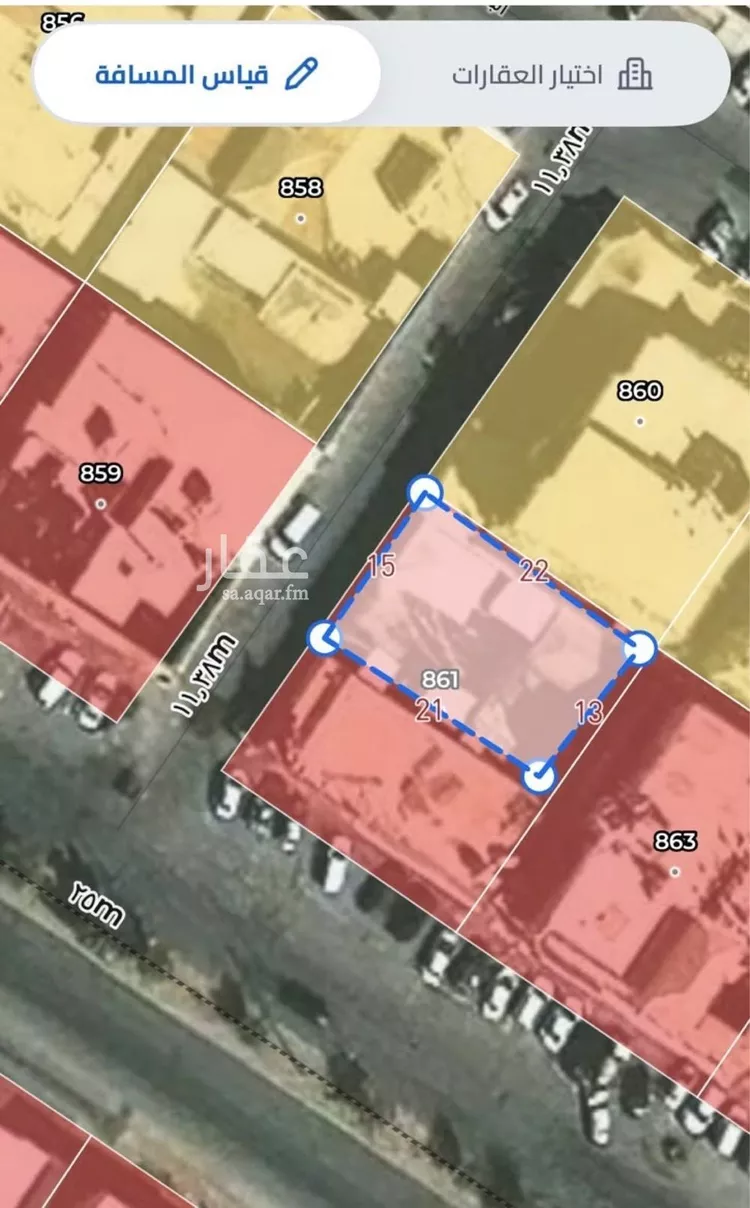 Land for Rent in Riyadh An Nadhim