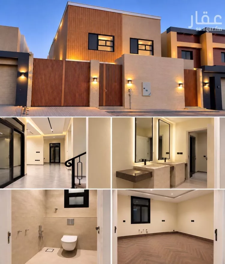 Villa for Sale in Riyadh Ar Rimal