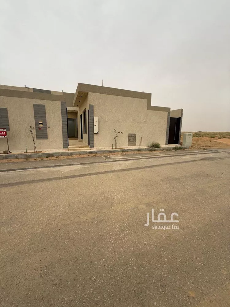 Floor for Sale in Ash Shimasiyah As Sinaiyah
