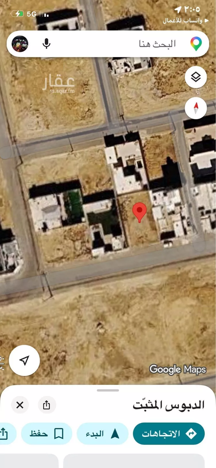 Land for Sale in Buraydah Al Jamiyin صورة 2