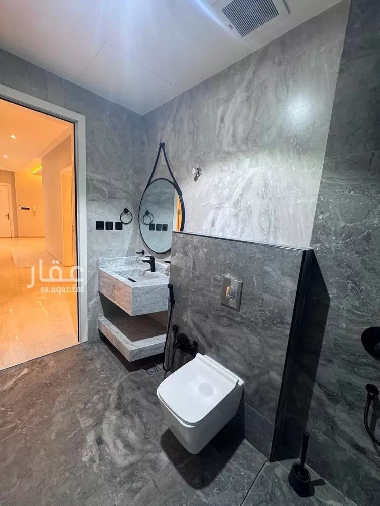 Apartment for Rent in Riyadh Al Quds