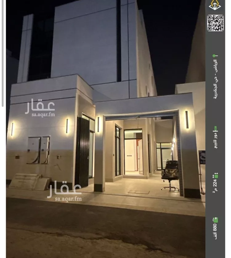 فيلا للبيع في شارع 611 الجنادرية, حي الجنادرية, مدينة الرياض, منطقة الرياض