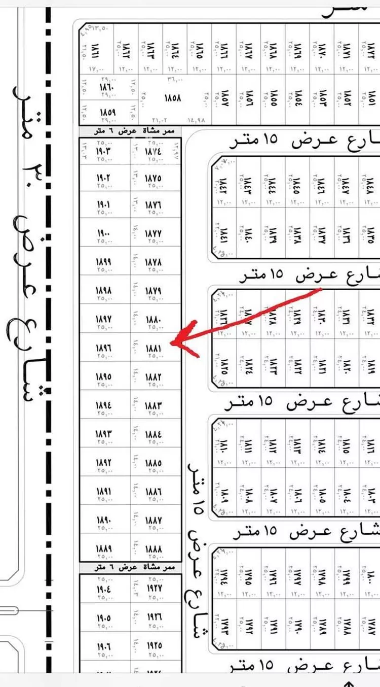 أرض للبيع في شارع محمد كامل القصاب, حي المرجان, مدينة الرياض, منطقة الرياض صورة 3