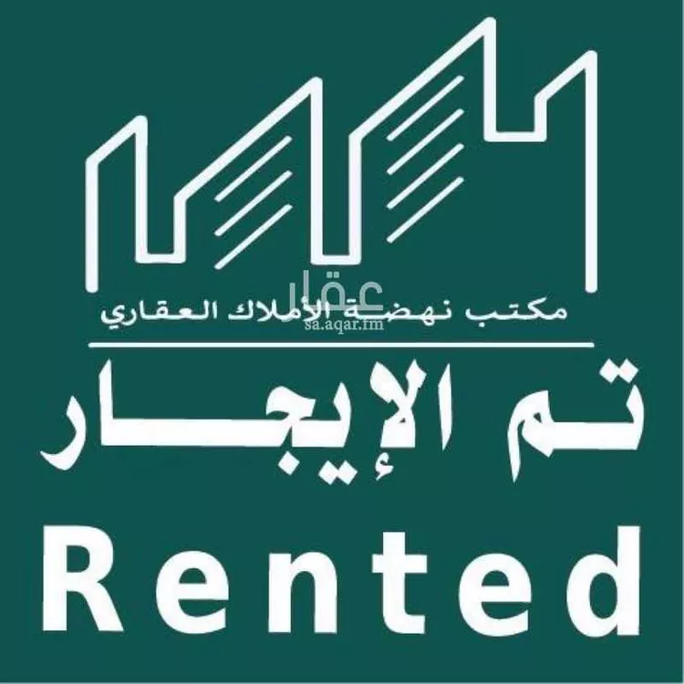 شقة للإيجار في شارع بيرين, حي الحمراء, مدينة الخبر, المنطقة الشرقية