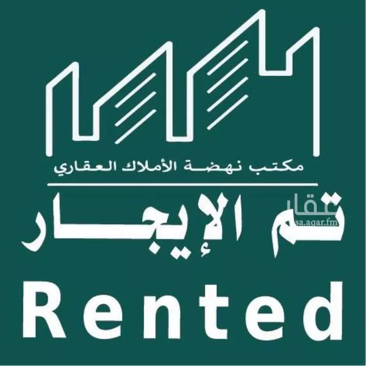 شقة للإيجار في شارع العطايف, حي الحمراء, مدينة الخبر, المنطقة الشرقية