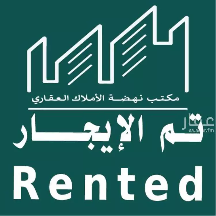 شقة للإيجار في شارع المراح, حي الحمراء, مدينة الخبر, المنطقة الشرقية