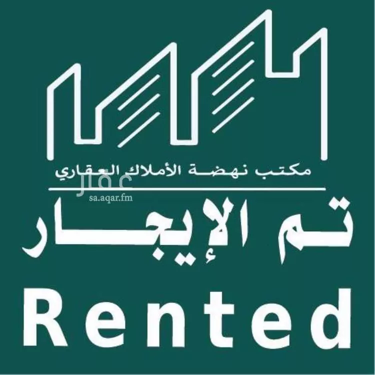 شقة للإيجار في حي الحمراء, مدينة الخبر, المنطقة الشرقية
