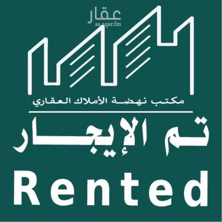 شقة للإيجار في حي الحمراء, مدينة الخبر, المنطقة الشرقية