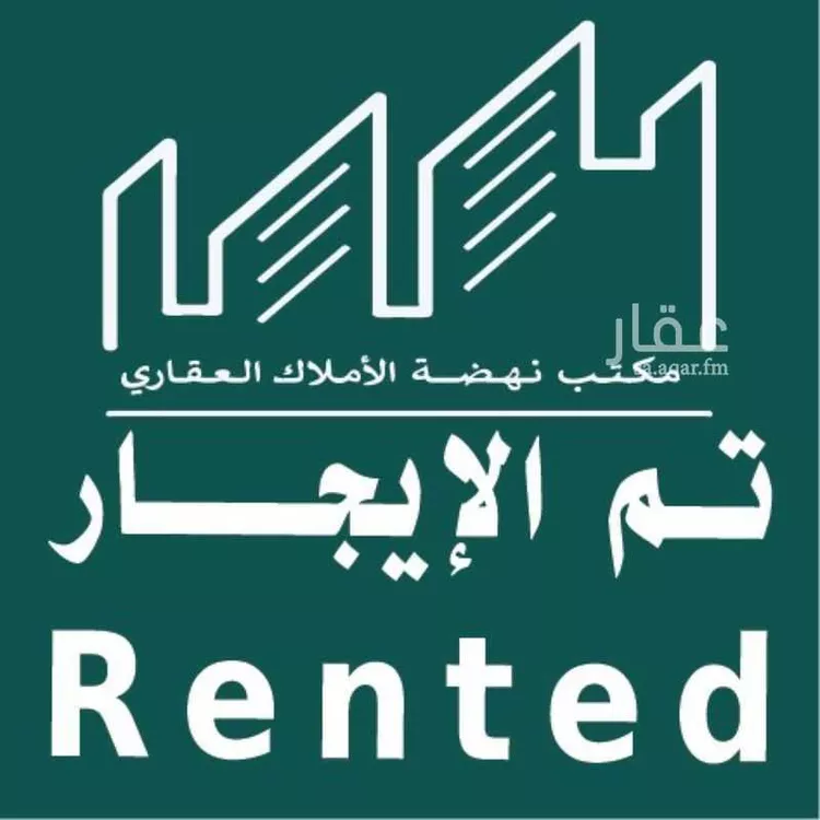 شقة للإيجار في شارع العطايف, حي الحمراء, مدينة الخبر, المنطقة الشرقية