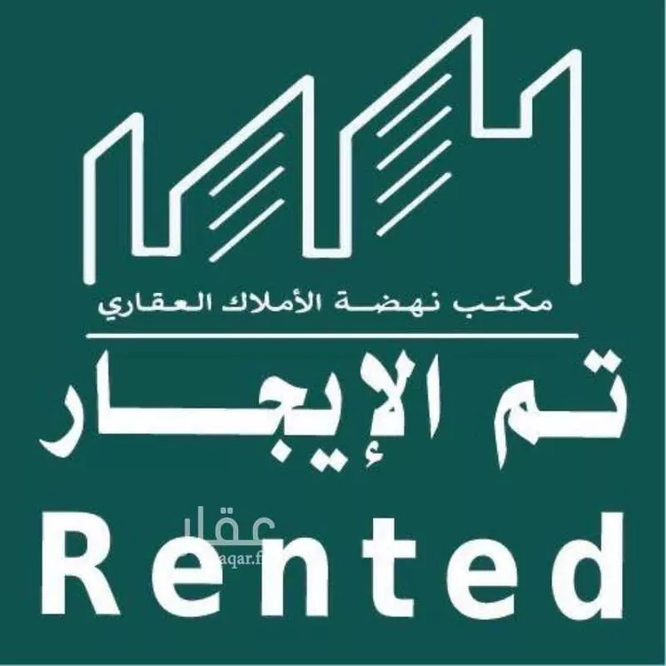 شقة للإيجار في حي الحمراء, مدينة الخبر, المنطقة الشرقية