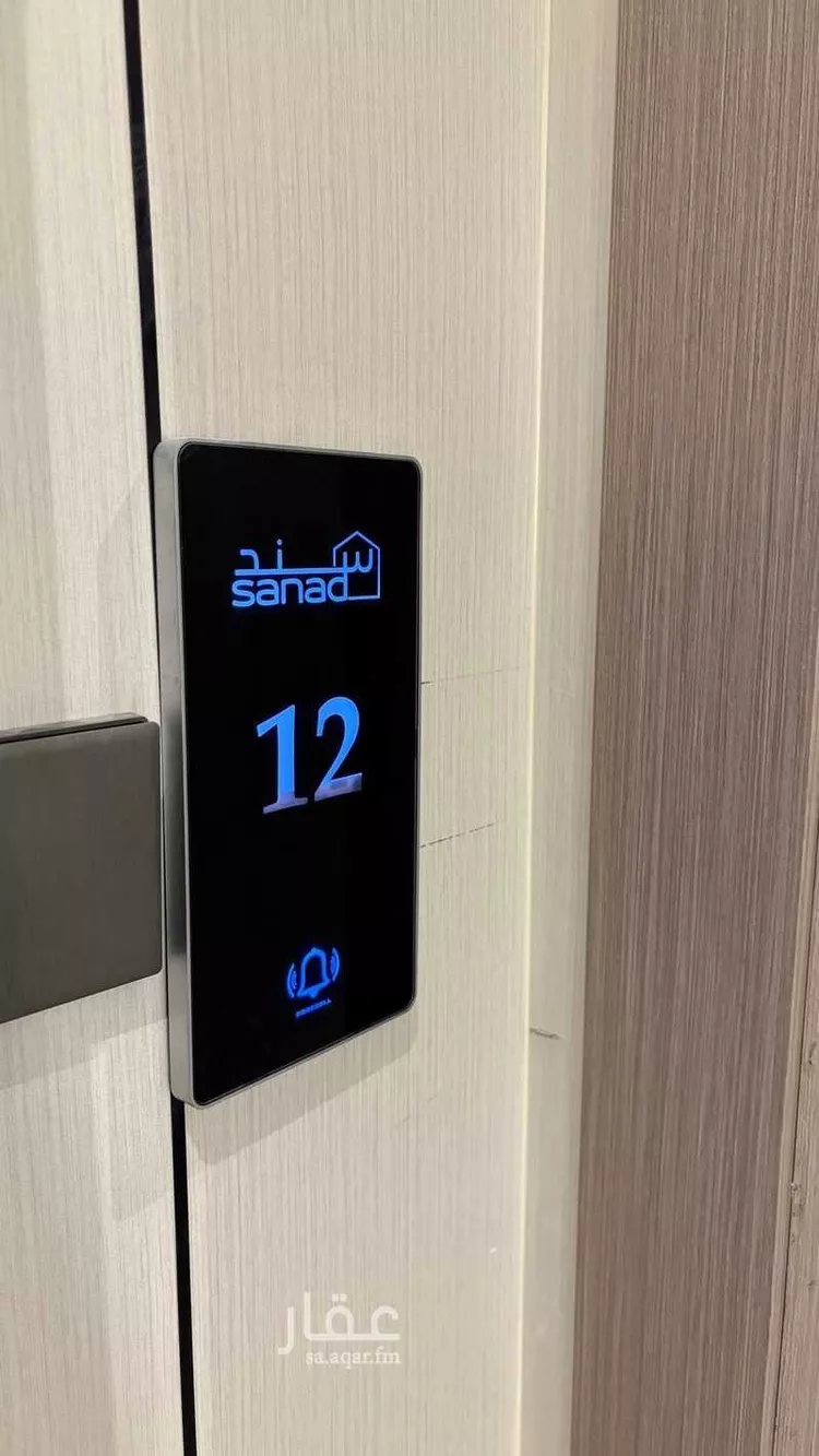 شقة للإيجار في حي الحمراء, مدينة الخبر, المنطقة الشرقية صورة 2