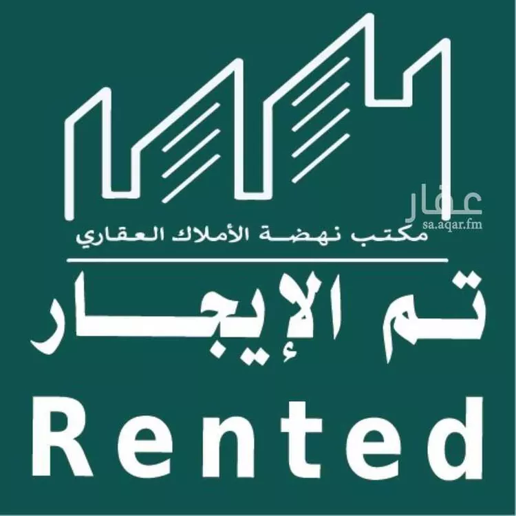 شقة للإيجار في شارع المراح, حي الحمراء, مدينة الخبر, المنطقة الشرقية