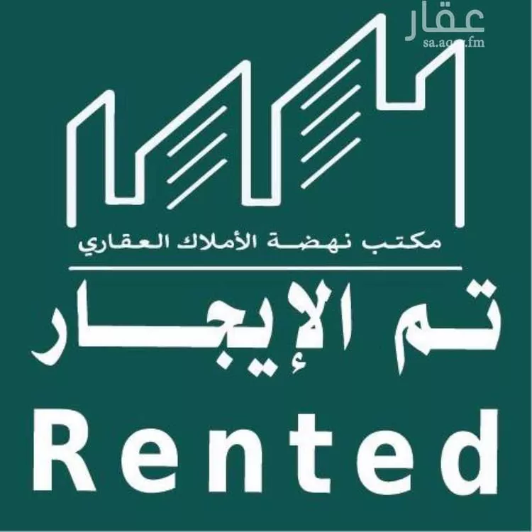شقة للإيجار في شارع بقيق, حي الحمراء, مدينة الخبر, المنطقة الشرقية