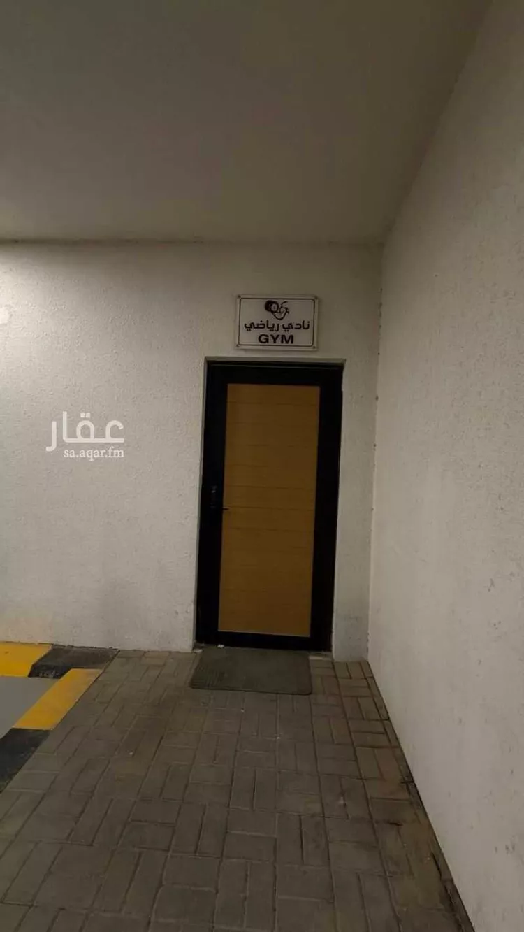 شقة للإيجار في شارع النعيرية, حي الحمراء, مدينة الخبر, المنطقة الشرقية 14