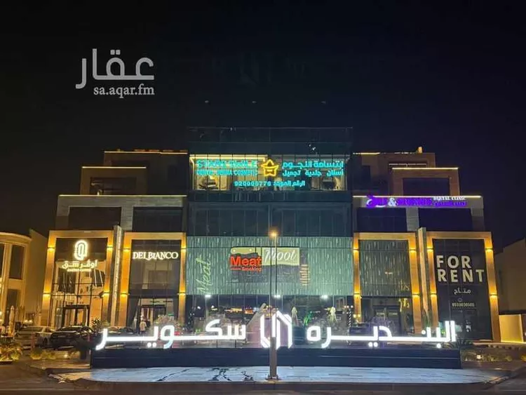 محل للإيجار في شارع 2 اليرموك, حي الكورنيش, مدينة الخبر, المنطقة الشرقية