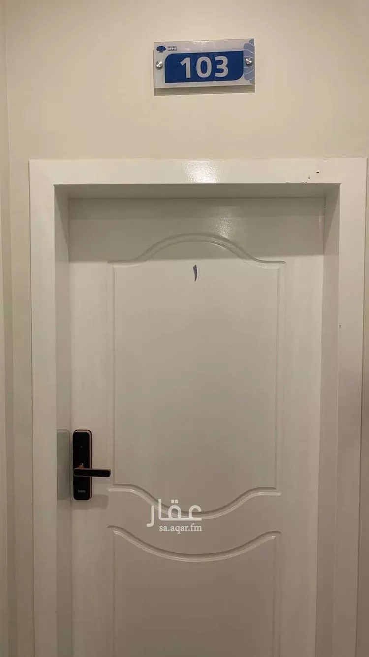 شقة للإيجار في شارع العطايف, حي الحمراء, مدينة الخبر, المنطقة الشرقية صورة 5