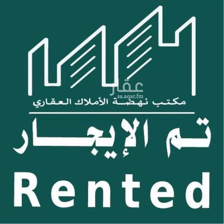شقة للإيجار في شارع جنادة ابن جراد, حي الشراع, مدينة الخبر, المنطقة الشرقية