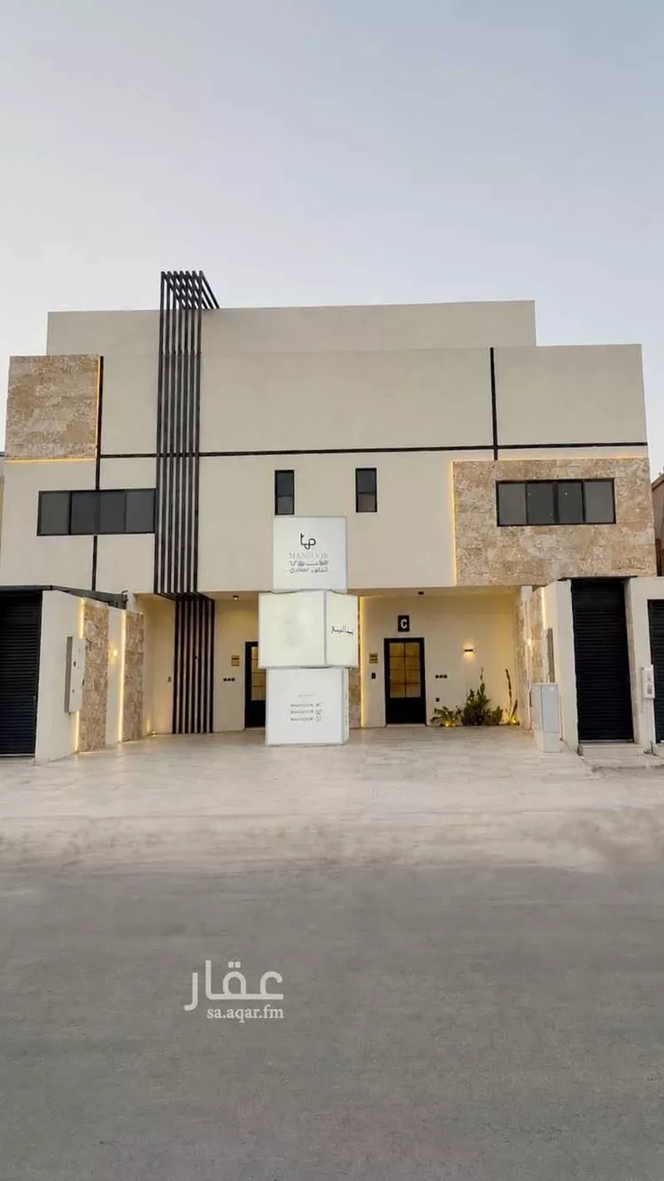فيلا للبيع في شارع جبل اليمامة ، حي الملز ، الرياض ، منطقة الرياض 1 صورة