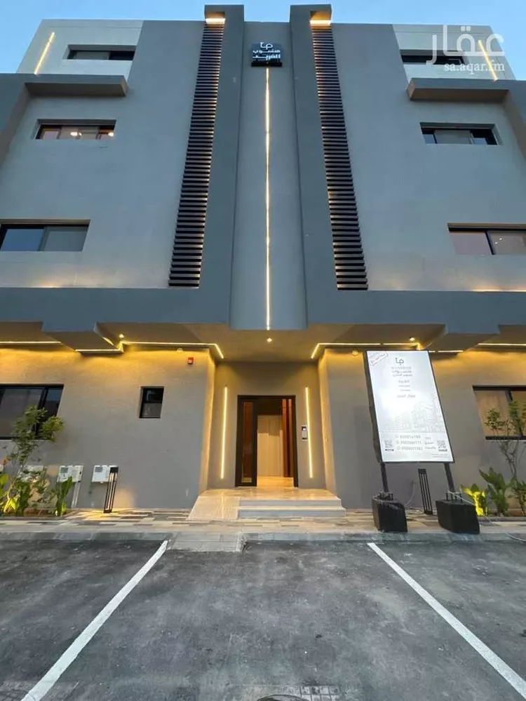عمارة للبيع في شارع بديع الزمان الهمذاني, حي الزهرة, مدينة الرياض, منطقة الرياض