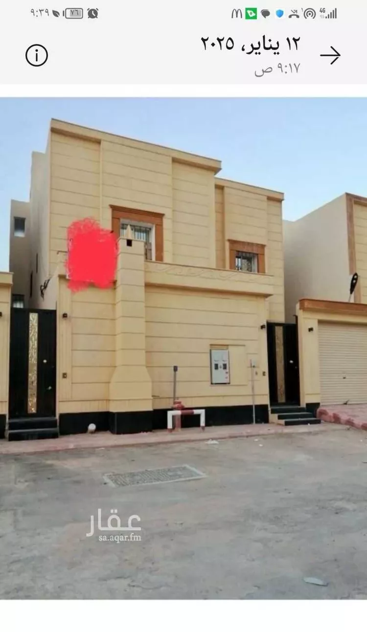 فيلا للإيجار في شارع سوهاج ، حي ديراب ، الرياض ، منطقة الرياض