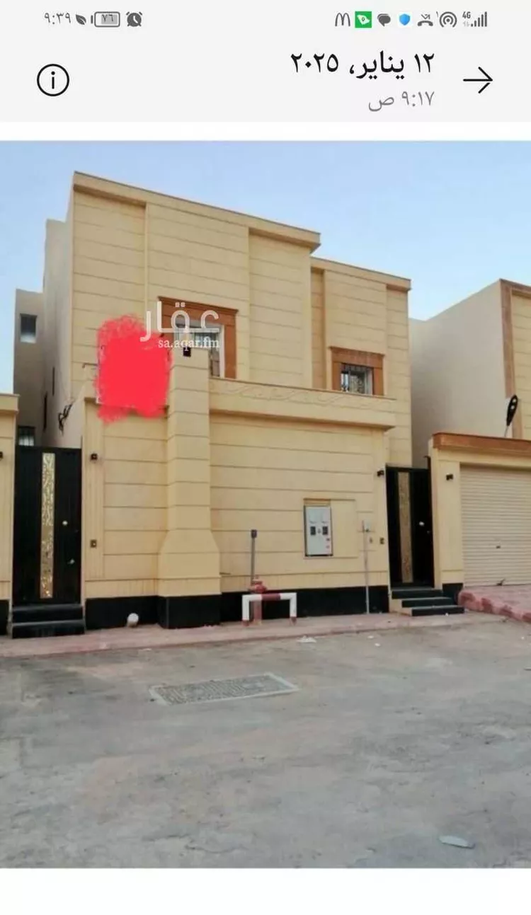 فيلا للإيجار في شارع سوهاج ، حي ديراب ، الرياض ، منطقة الرياض