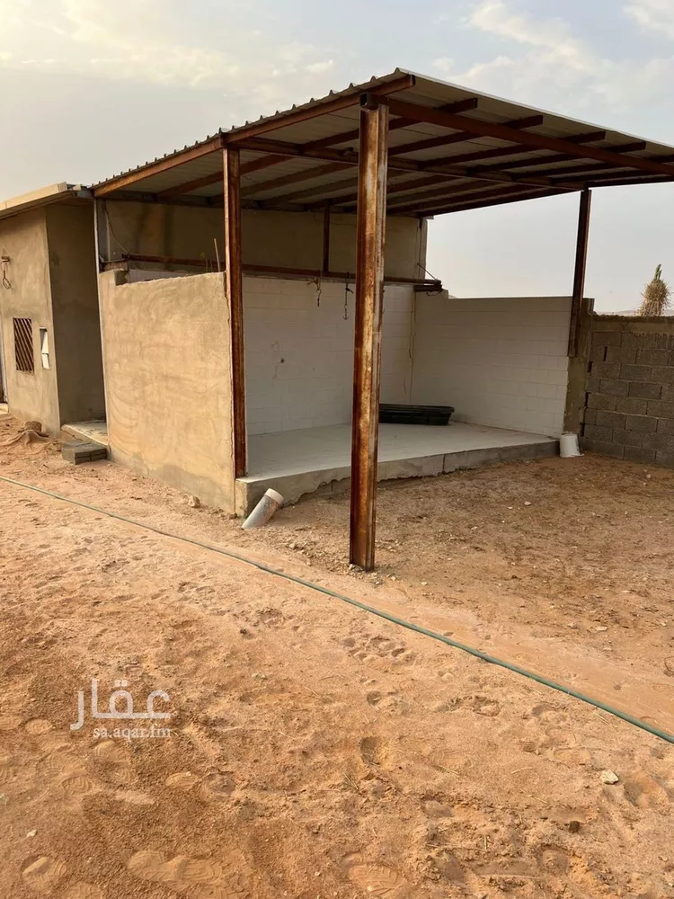 أرض للبيع في مدينة الرياض, منطقة الرياض صورة 4