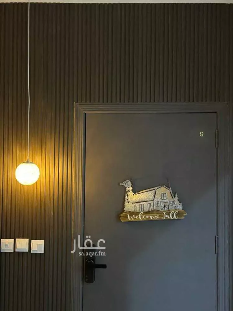 شقة مفروشة للحجز في شارع البركة ، حي الفلاح ، الرياض ، منطقة الرياض صورة 5