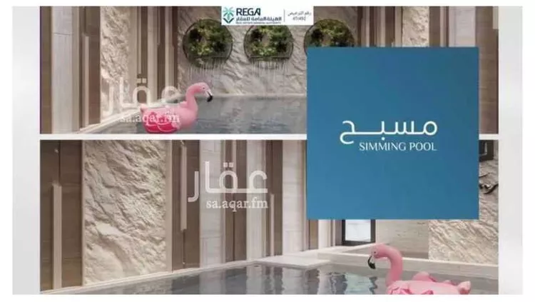 شقة للبيع في شارع سليمان البغدادي, حي أبحر الجنوبية, مدينة جدة, منطقة مكة المكرمة صورة 5