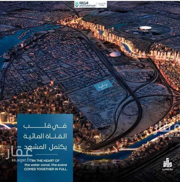 شقة للبيع في شارع رافع الاشجعي , حي أبحر الجنوبية, مدينة جدة, منطقة مكة المكرمة صورة 4