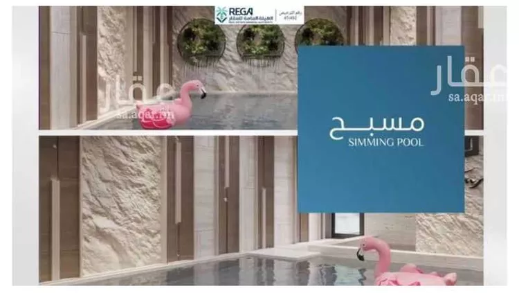 شقة للبيع في شارع رافع الاشجعي , حي أبحر الجنوبية, مدينة جدة, منطقة مكة المكرمة صورة 5