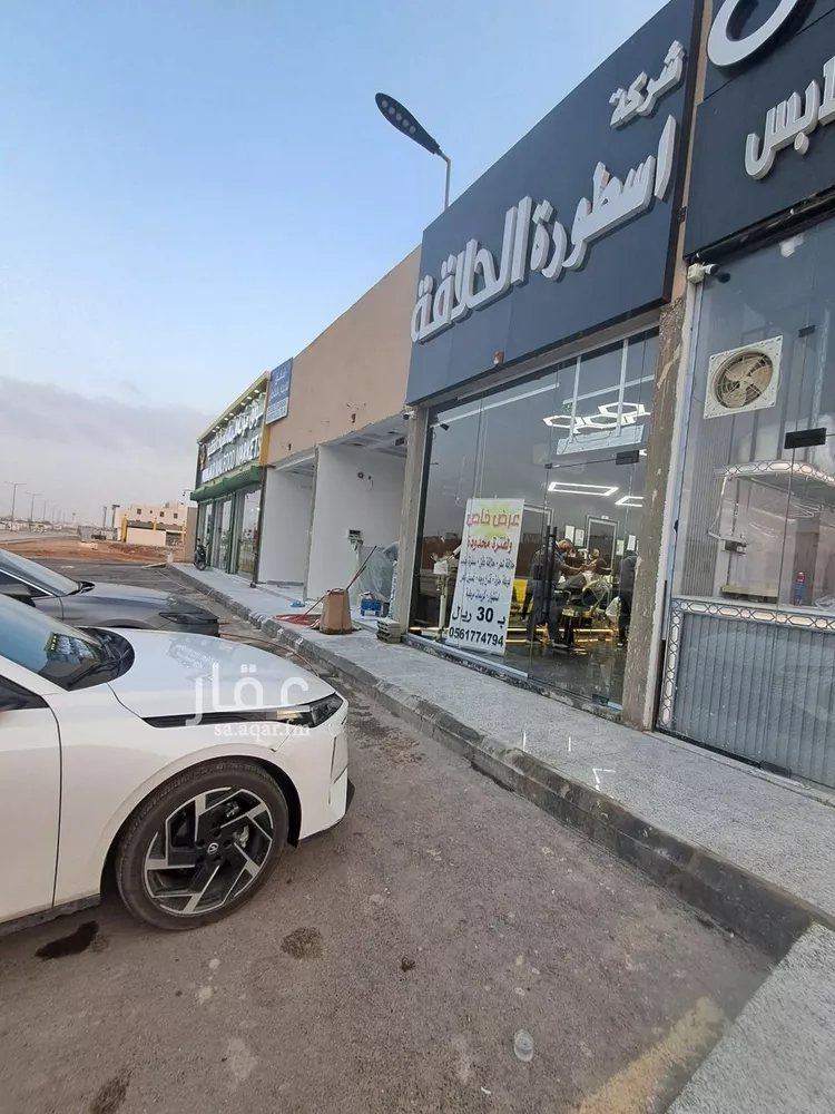 مكتب تجاري للإيجار في شارع تنال, حي الرمال, مدينة الرياض, منطقة الرياض