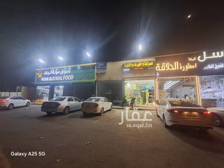 مكتب تجاري للإيجار في شارع تنال, حي الرمال, مدينة الرياض, منطقة الرياض