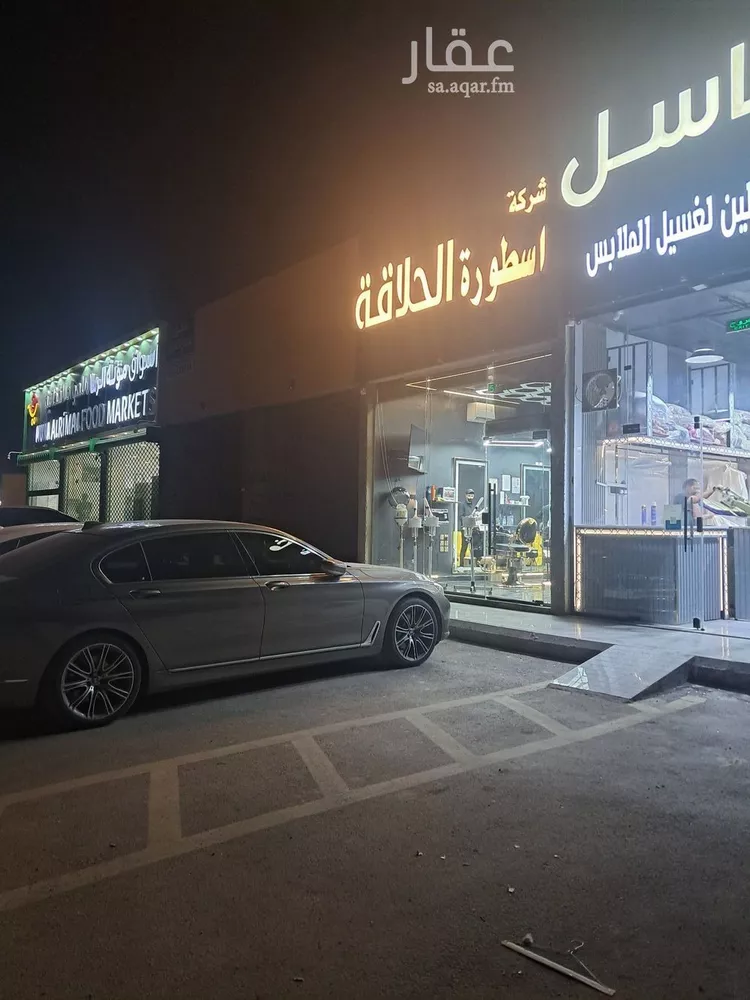 مكتب تجاري للإيجار في شارع تنال, حي الرمال, مدينة الرياض, منطقة الرياض صورة 2